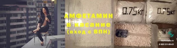 mix Бородино